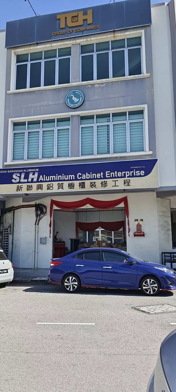 Front entrance of SLH Aluminium Cabinet Enterprise showroom