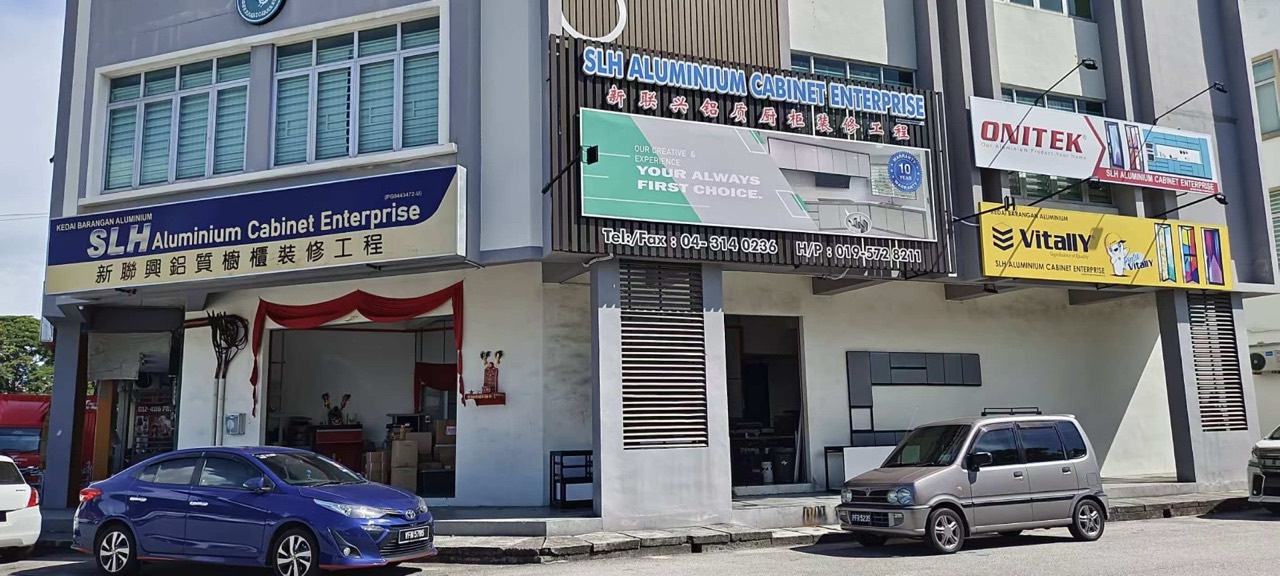 SLH Aluminium Cabinet Enterprise storefront in Butterworth